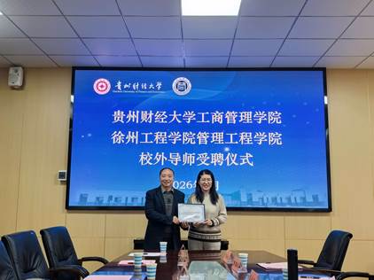 04c50847da4694afa358ef0623324b41